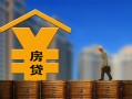 成都16小额信用贷款-成都16空放贷款-成都16民间借贷