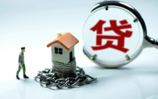 成都16靠谱个人借钱-成都16私人借贷-成都16私借短借