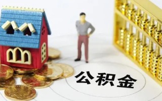 成都16无抵押短借-成都16无抵押短借-成都16民间私借