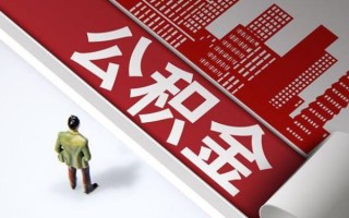 成都16民间借贷-成都16民间私借-成都16私人创业贷款
