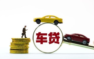 成都16私人私借-成都16民间借贷无抵押-成都16正规私人借贷