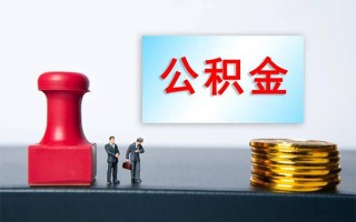 成都16个人短借-成都16贷款只要身份证-成都16小额贷款空放