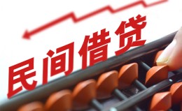 成都16借钱当天放款-成都16个人正规借贷-成都16大额短借 成都16借钱当天放款-成都16个人正规借贷-成都16大额短借
