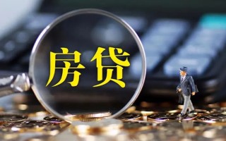 成都16急需借钱可以找我-成都16短借当天借钱-成都16短借