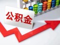 成都16空借空放-成都16贷款公司电话号码-成都16民间借贷
