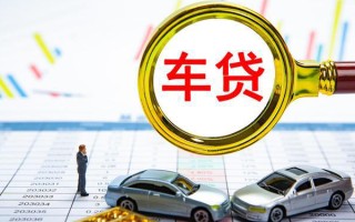 成都16个人消费贷款-成都16民间借贷款-成都16短借私借空放
