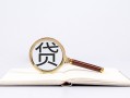 成都16小额短借-成都16民间借贷无抵押-成都16抵押贷款