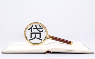 成都16小额短借-成都16民间借贷无抵押-成都16抵押贷款