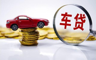 成都16贷款包过当天放款-成都16快速小额贷款-成都16短借私人