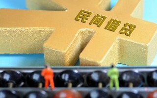 成都16民间短借-成都16个人放空借贷-成都16民间无抵押借钱