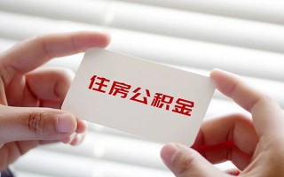 成都16个人放贷-成都16民间借贷无视黑白-成都16民间借贷当天下款