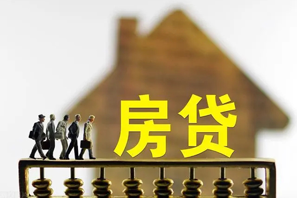 成都16无抵押信用贷款-成都16贷款个人贷款-成都16借款当天放款水钱-第1张图片-成都私人借钱服务中心 成都16无抵押信用贷款-成都16贷款个人贷款-成都16借款当天放款水钱-第1张图片-成都私人借钱服务中心