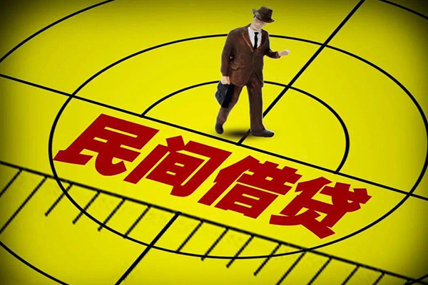 成都16快速小额贷款-成都16短期空放小额贷款-成都16空放私人借钱-第1张图片-成都私人借钱服务中心