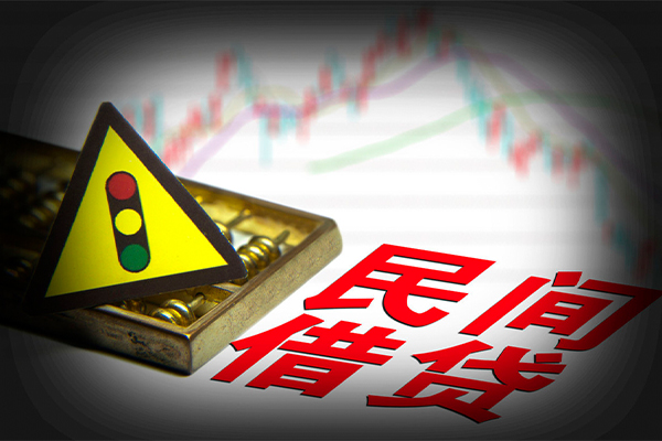 成都16私人上门借贷-成都16私借空放短借-成都16生意贷-第1张图片-成都私人借钱服务中心 成都16私人上门借贷-成都16私借空放短借-成都16生意贷-第1张图片-成都私人借钱服务中心