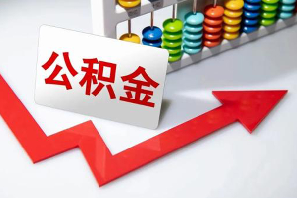 成都16民间借贷款-成都16空放借款-成都16二次抵押贷款-第1张图片-成都私人借钱服务中心 成都16民间借贷款-成都16空放借款-成都16二次抵押贷款-第1张图片-成都私人借钱服务中心