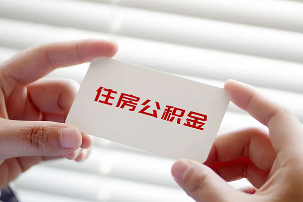 成都16个人放贷-成都16民间借贷无视黑白-成都16民间借贷当天下款-第1张图片-成都私人借钱服务中心 成都16个人放贷-成都16民间借贷无视黑白-成都16民间借贷当天下款-第1张图片-成都私人借钱服务中心