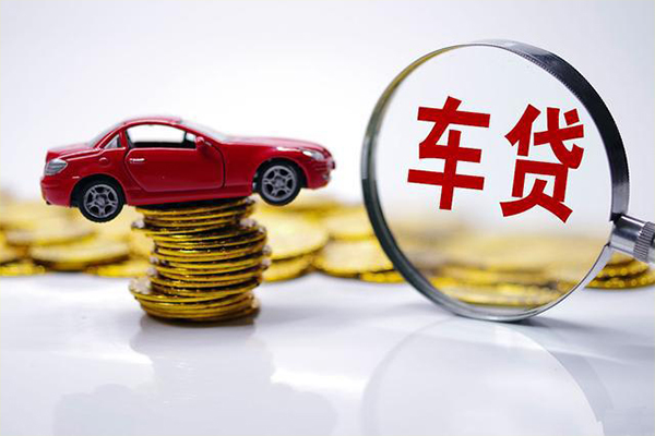 成都16贷款包过当天放款-成都16快速小额贷款-成都16短借私人-第1张图片-成都私人借钱服务中心