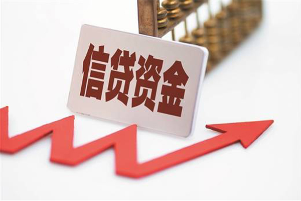 成都16个人工程贷款-成都16小额贷款当天放款-成都16个人贷款-第1张图片-成都私人借钱服务中心 成都16个人工程贷款-成都16小额贷款当天放款-成都16个人贷款-第1张图片-成都私人借钱服务中心