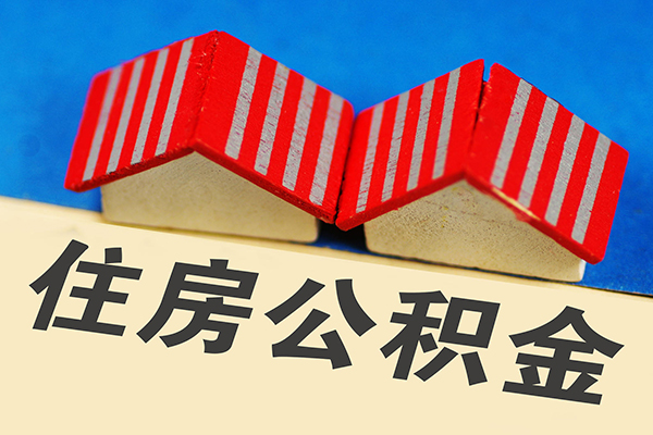 成都16信用贷款哪家好-成都16个人上门借贷-成都16借钱-第1张图片-成都私人借钱服务中心 成都16信用贷款哪家好-成都16个人上门借贷-成都16借钱-第1张图片-成都私人借钱服务中心