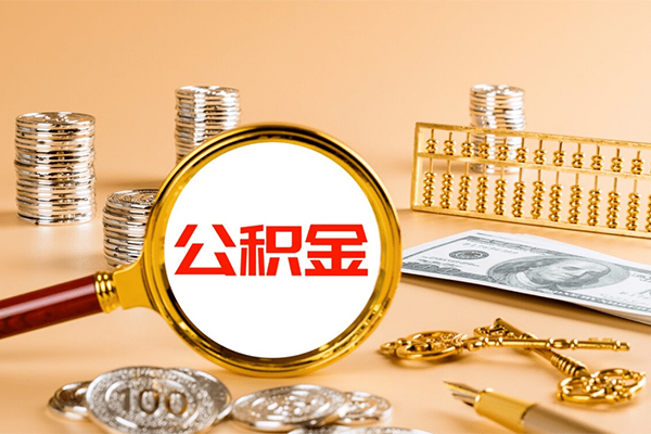 成都16私人身份证借私借-成都16空放贷款当天下款-成都16贷款无抵押-第1张图片-成都私人借钱服务中心 成都16私人身份证借私借-成都16空放贷款当天下款-成都16贷款无抵押-第1张图片-成都私人借钱服务中心