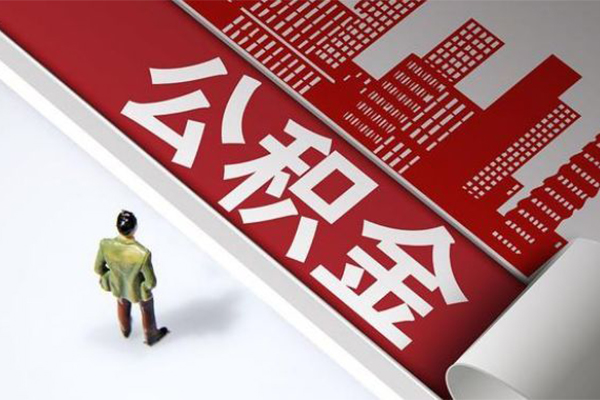 成都16民间借贷-成都16民间私借-成都16私人创业贷款-第1张图片-成都私人借钱服务中心